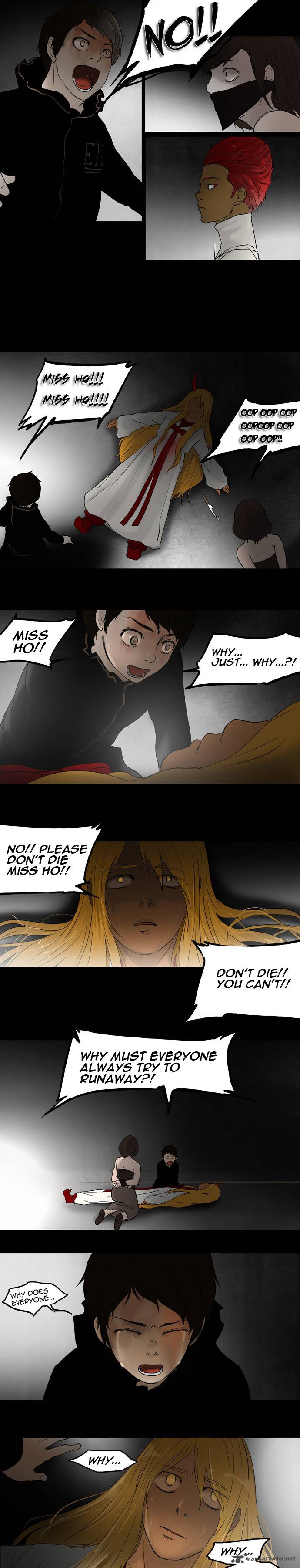 Tower of God Chapter 49 image 11